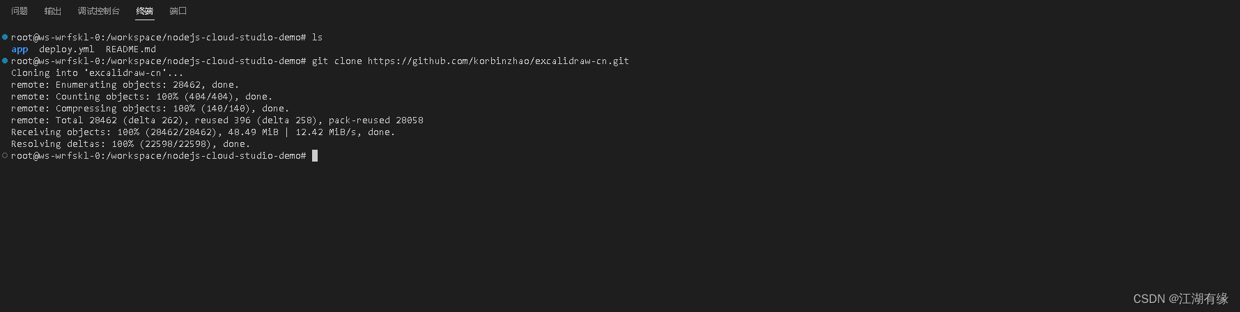 请在此添加图片描述