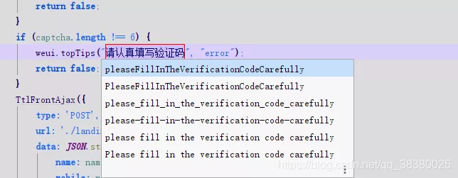 IntelliJ IDEA 15款 神级超级牛逼插件推荐