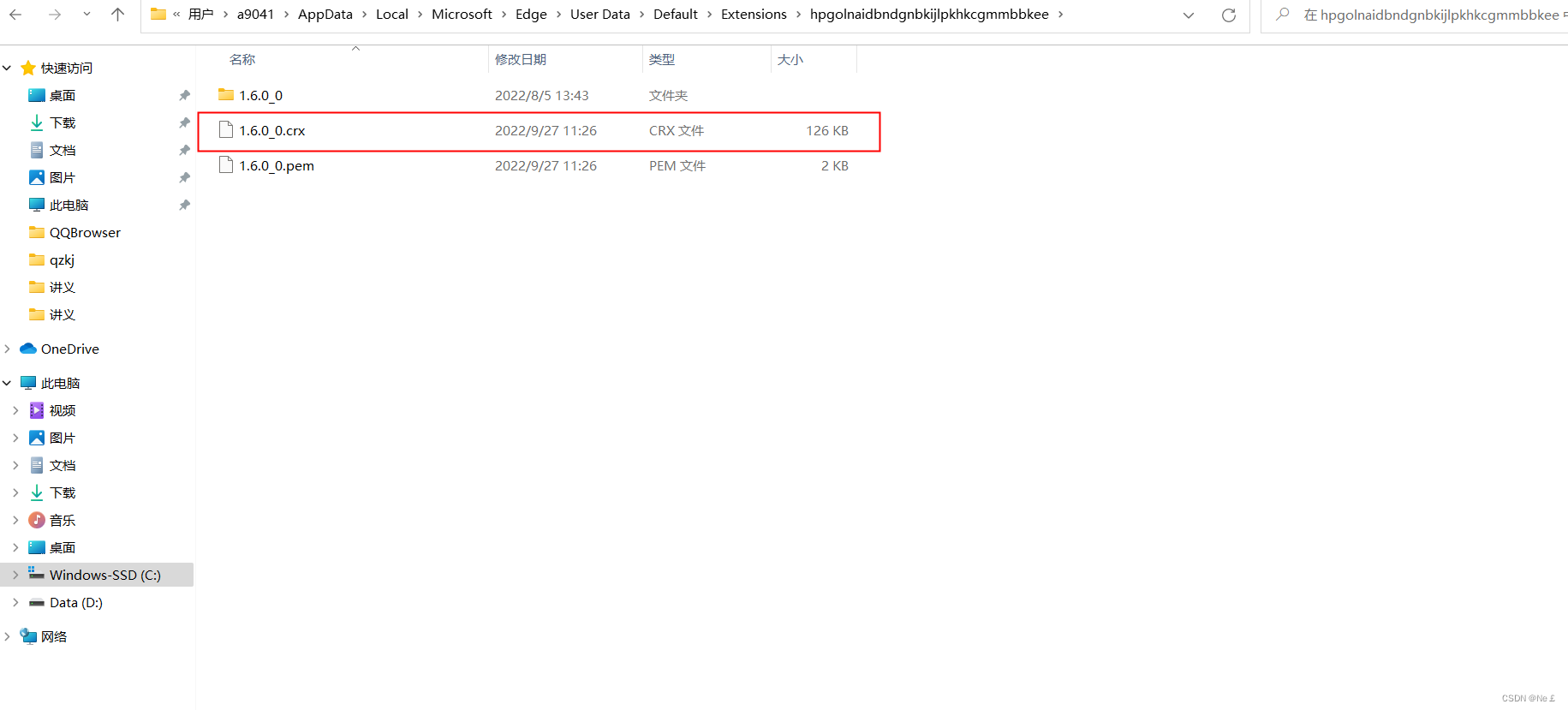 Chrome install extension from chrome store csdn 