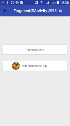 2539828-8d3f9909249f1aff.gif