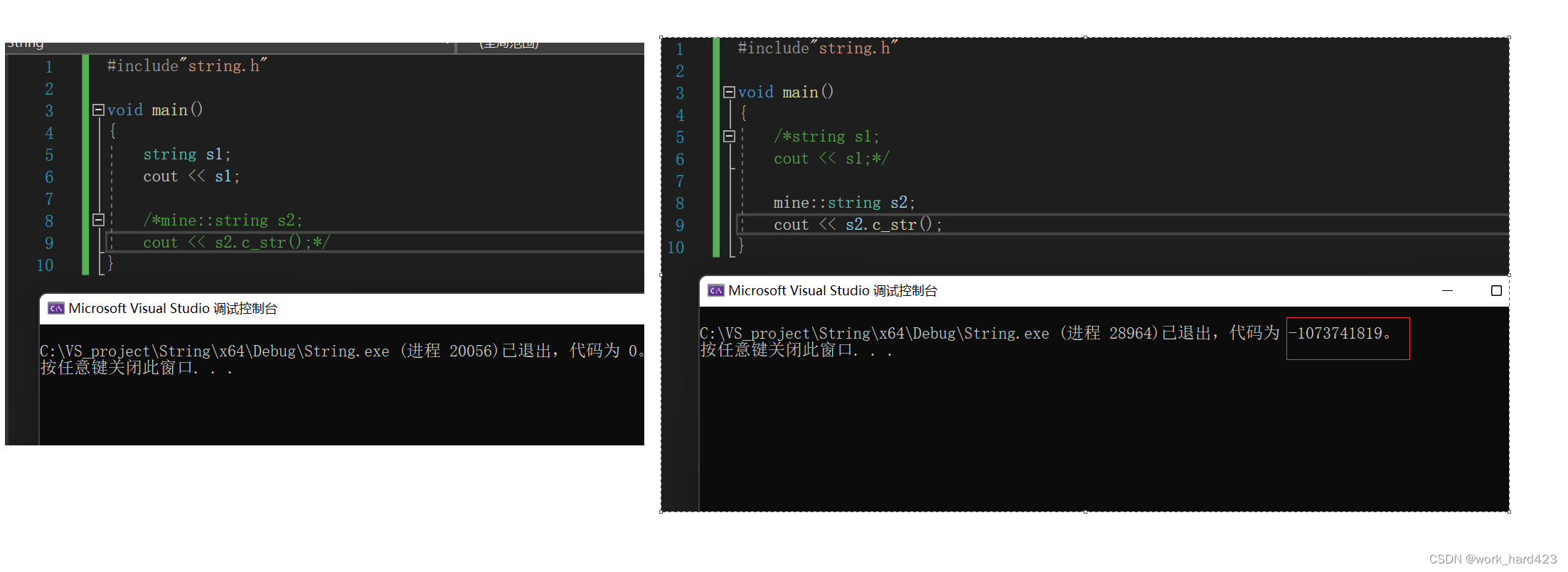 9ac421c3ab8e44cea24ba2feae0e933f.png