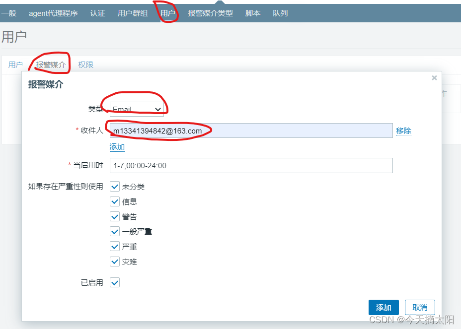 [外链图片转存失败,源站可能有防盗链机制,建议将图片保存下来直接上传(img-dwr5ED45-1662379416566)(./1662373931691.png)]