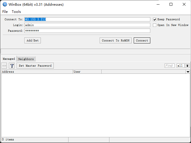 qcloud-Lighthouse-RouterOS-1-se-connecter-serveur
