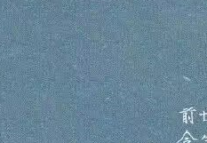 1730013-20190701215431751-1099866591.png