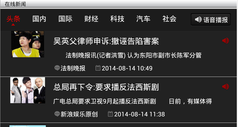 点击查看原始大小图片
