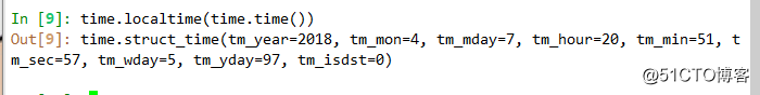 python之常用模块