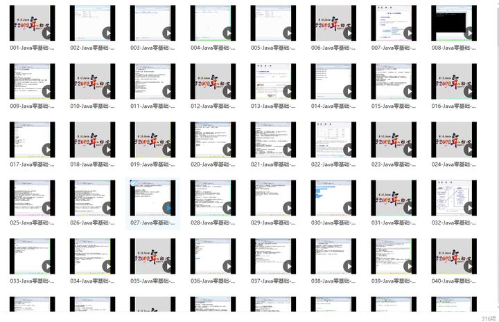 相见恨晚!才知道原来零基础高效学Java的方法是这样的...