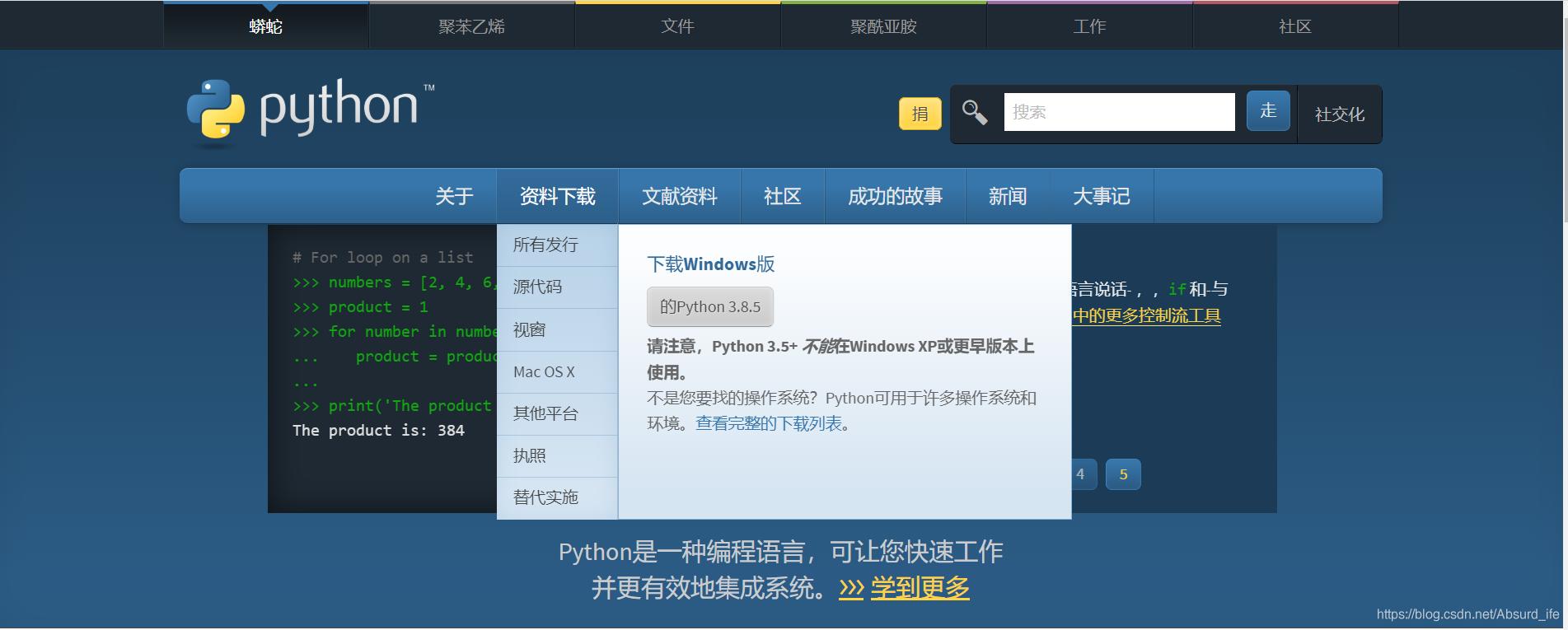 在这里插入图片描述