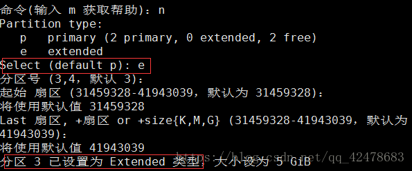 在这里插入图片描述