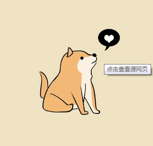 1e6335129cc9d8fb9d4f77d912b3c3bd.png