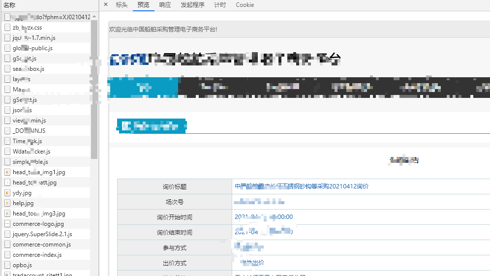 24cc3d34ede822b6d804232b3137ba0c.png