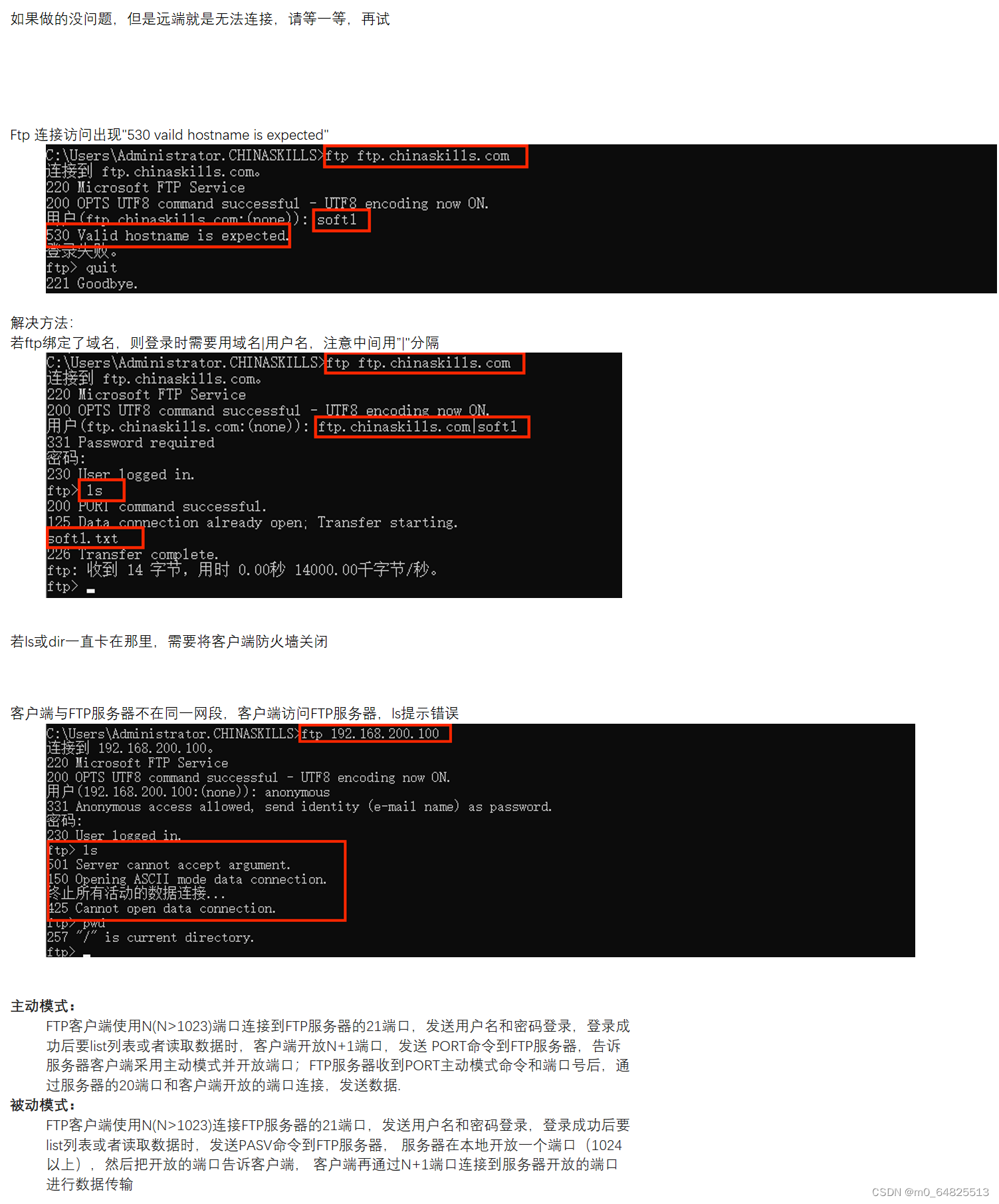 ## 标题