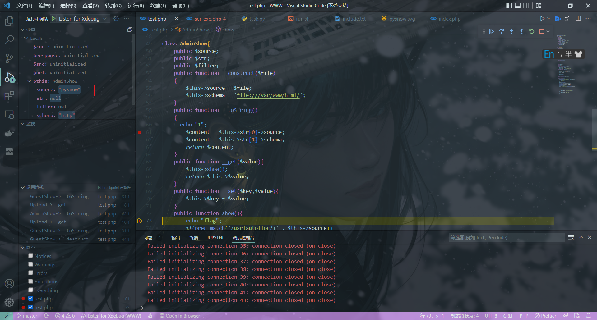 image-20220731121107046