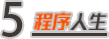 173efddce477c0c43239a845d84c593a.png