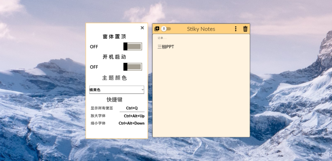 f18863872f342cbbe0e3774613d81ede.png