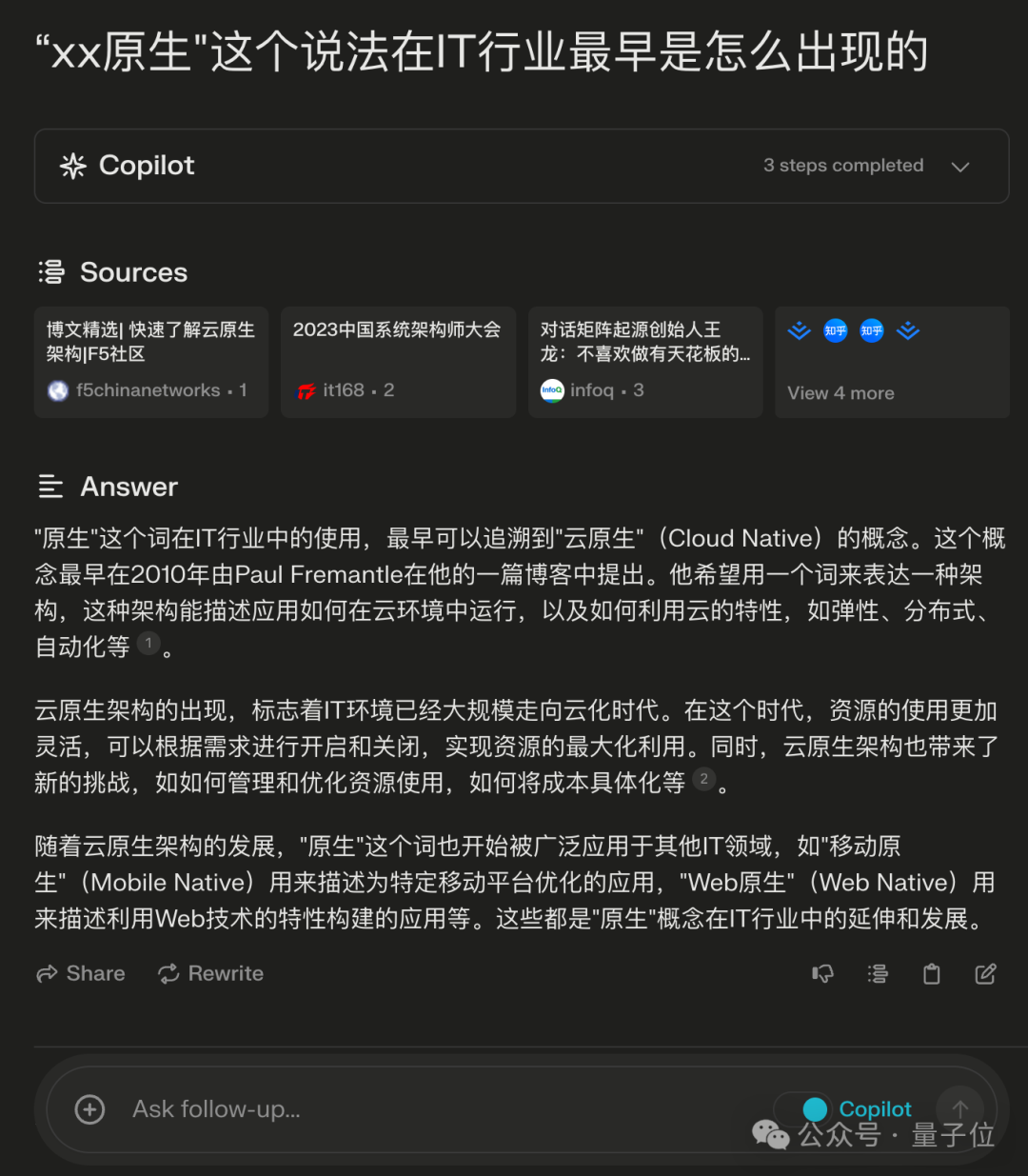 df7e8006cc768c4ca12a6d9d9ba4c564.png