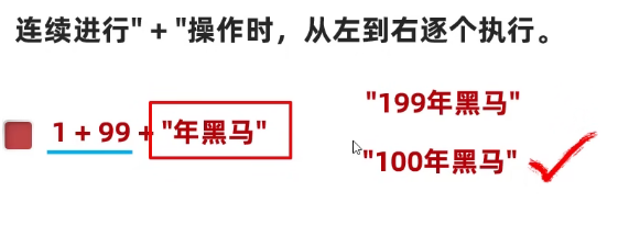 image-20231116093208088