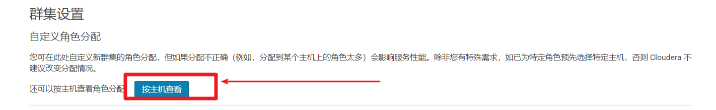 1570795867075