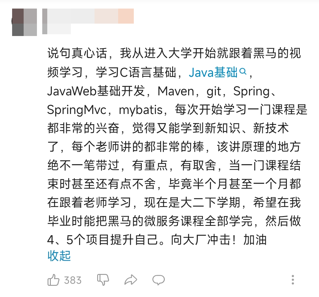 a04de61223cfae3176eb479225a9b102.png