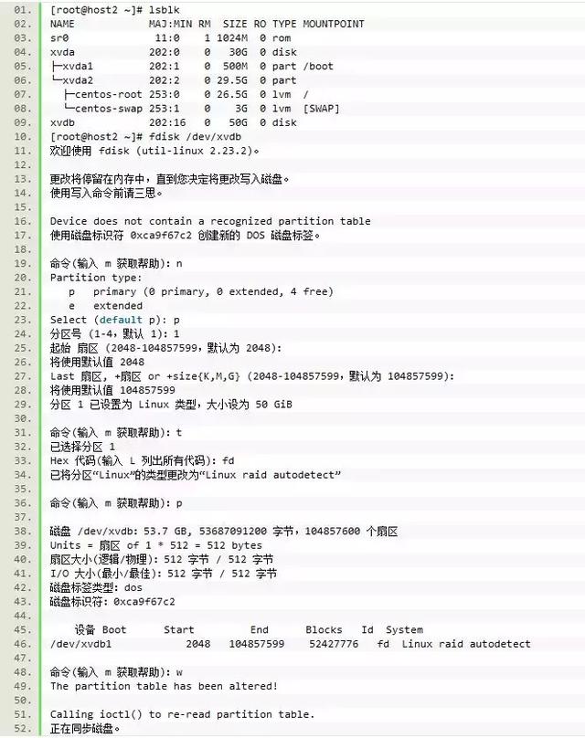 68f9a506e0fdbf93864c3418772ec128.png