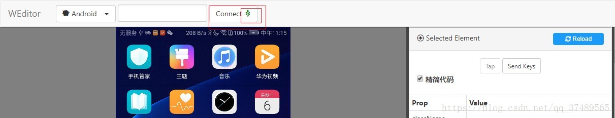 这里写图片描述