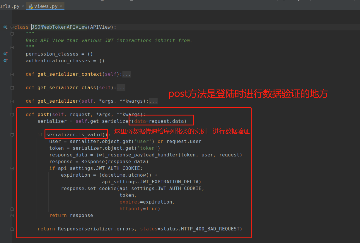 image-20230606130416024