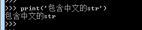 866929-20160531195547446-1984663139.png