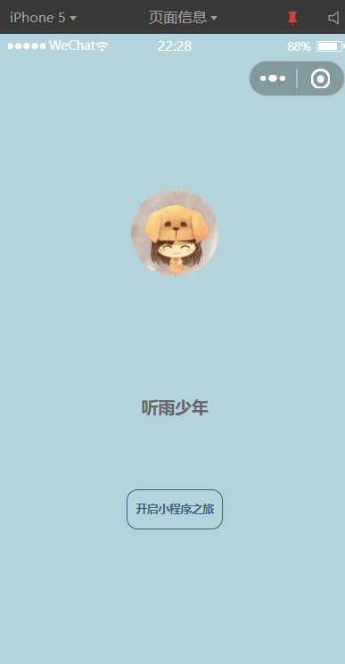 image-20210824222839536 https://i-blog.csdnimg.cn/blog_migrate/24d5b7fc061d14724c4a0d38f178153c.png