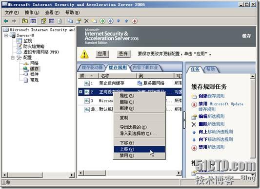 clip_p_w_picpath046