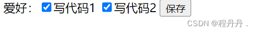 a2c1af27f6d3443c93bd2cd5e5881978.png