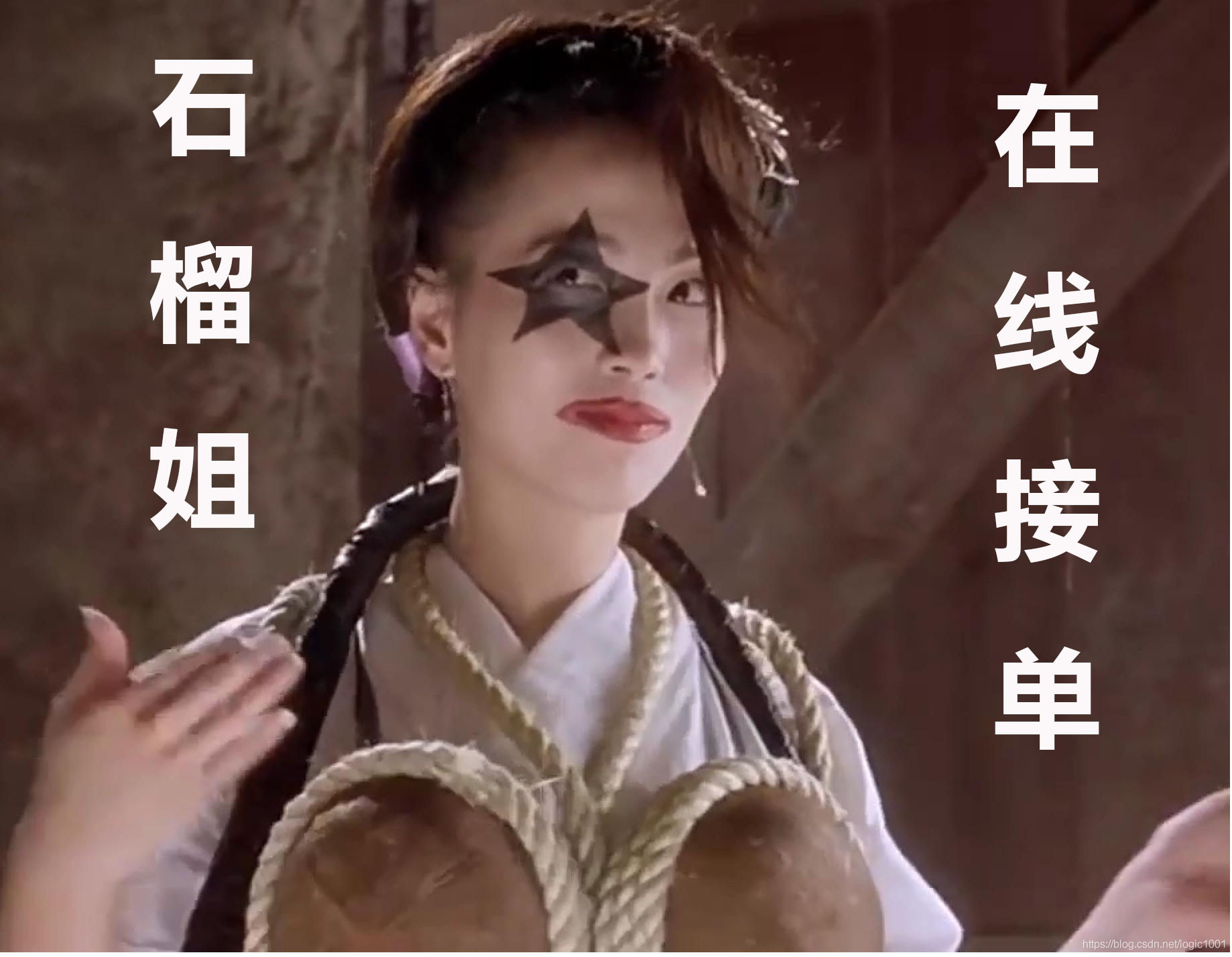 大学生学完python靠几个接单网站兼职，实现经济独立