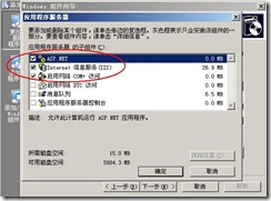 clip_image008