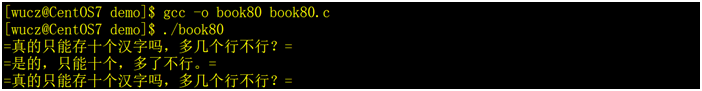 9efe33756c883f641867a0a05d948b5c.png