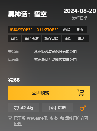 24e059731bda172a34f4692d1de3734f.png