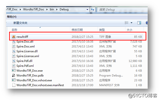 C# Word转PDF/HTML/XML/XPS/SVG/EMF/EPUB/TIFF