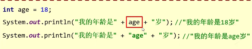 image-20231116093520621