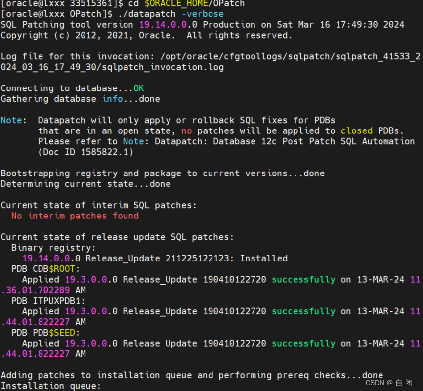 ORACLE19c单机静默安装及补丁升级_oracle_꯭自꯭闭꯭-华为开发者空间