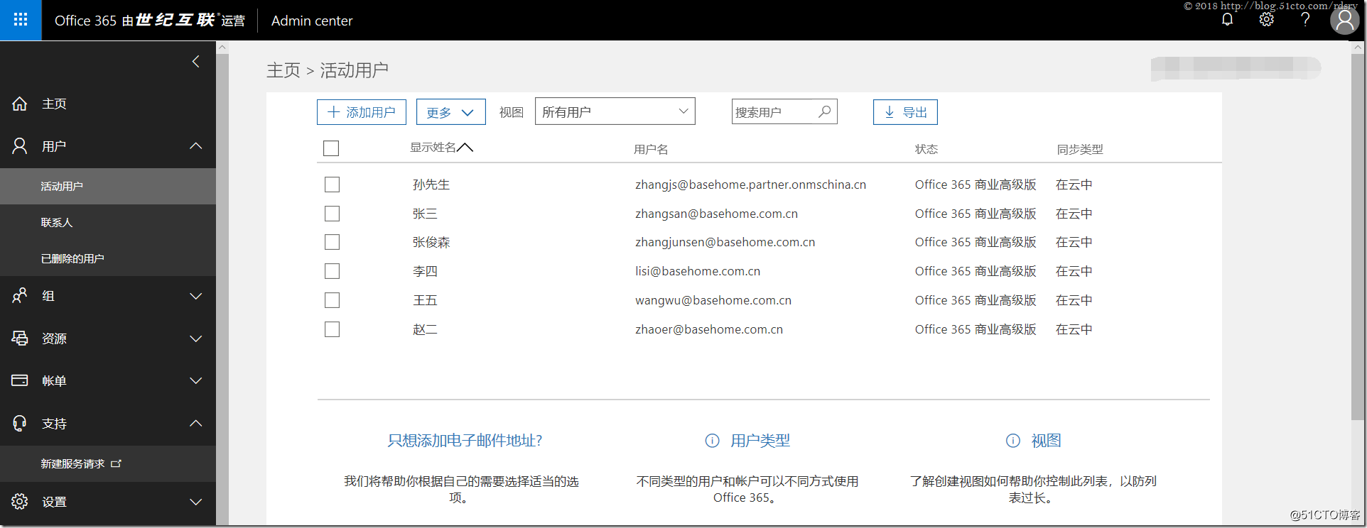 clip_image022