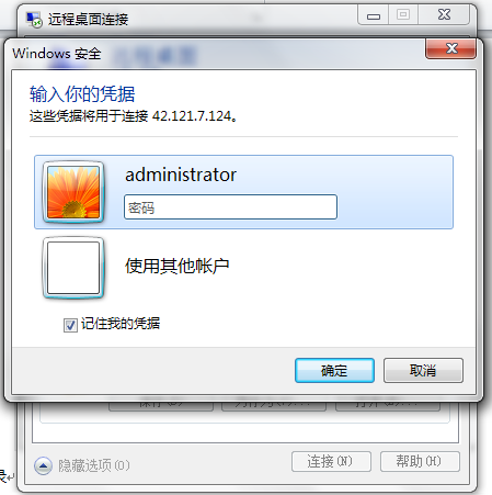 5804969-6a1fb15cce570122.png