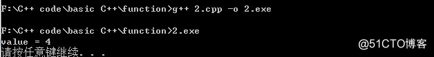 C++函数参数的扩展