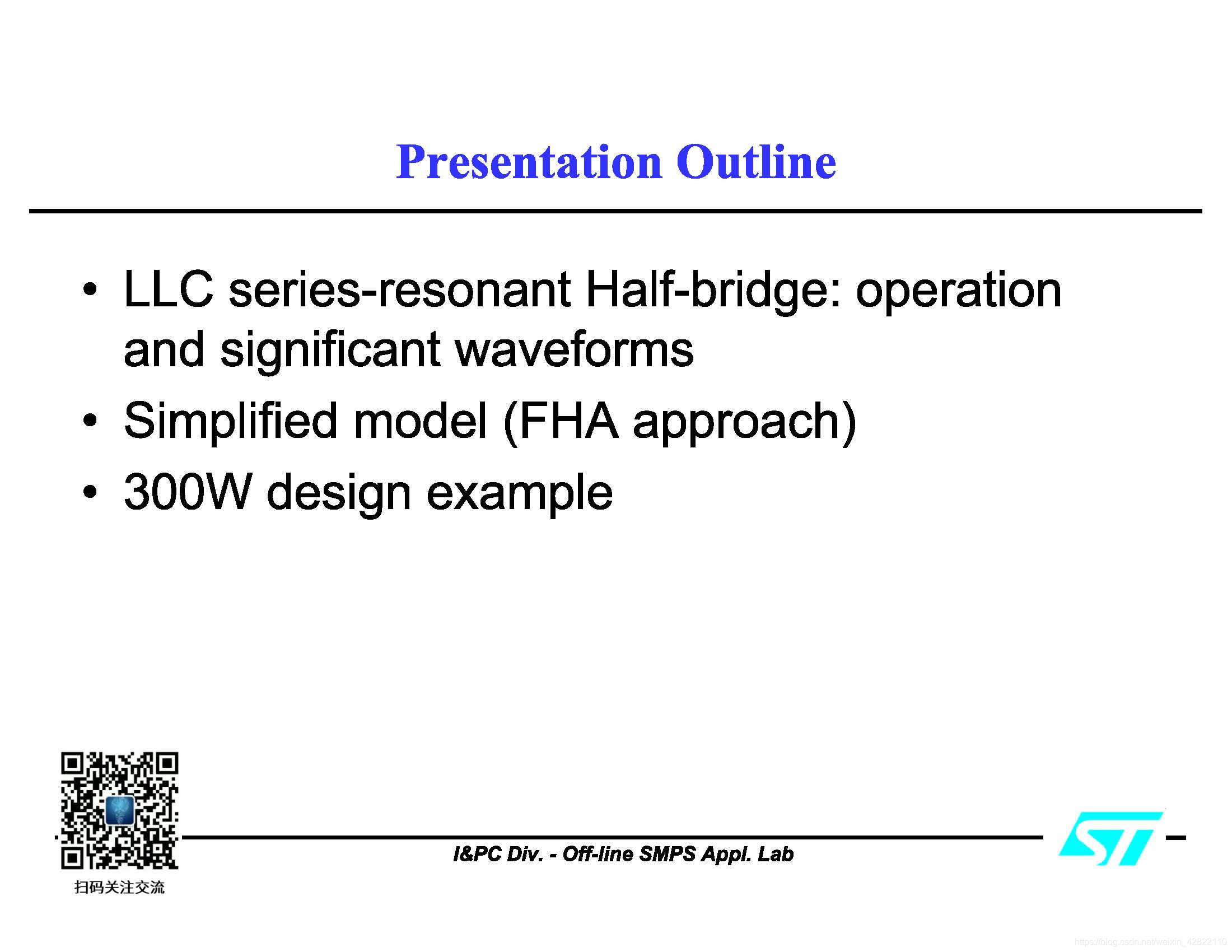 Module Llc Concepts 【LLC原理】LLC电路基本原理分析及公式推导——ST_llc基本原理公式推导-CSDN博客