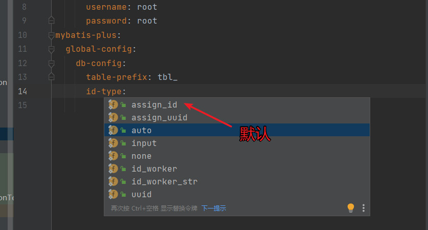 image-20221122103917357