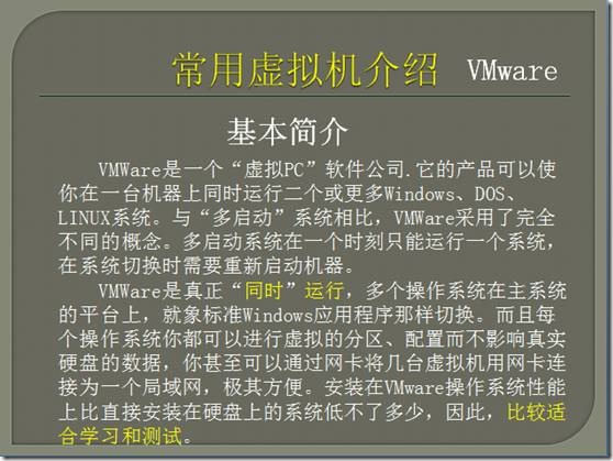 clip_p_w_picpath020