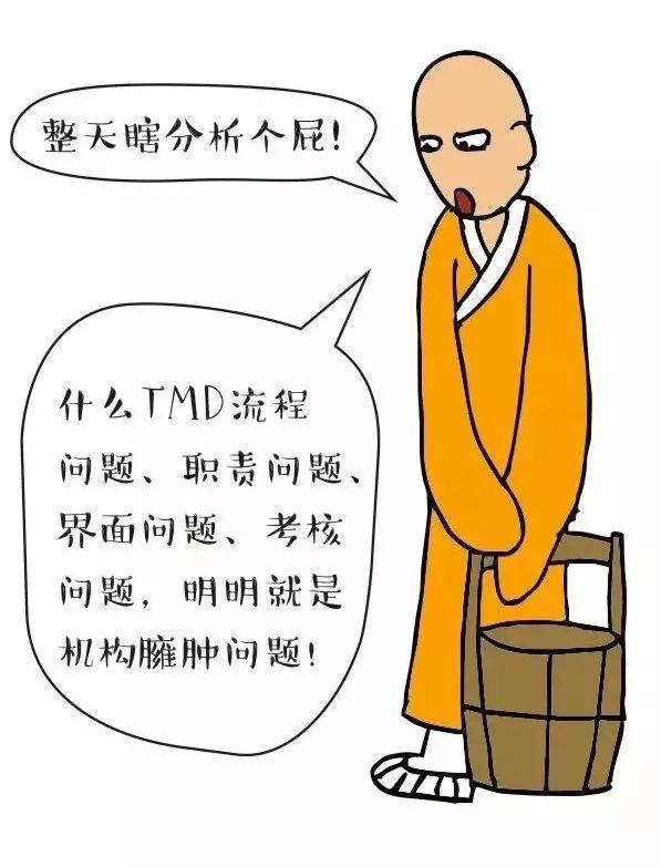 72c00b6f31bb5548ad1c14d9e25b316f.jpeg