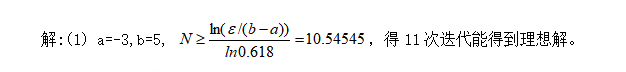 1931fbddd9f348cdaf9755072c6b365e.png
