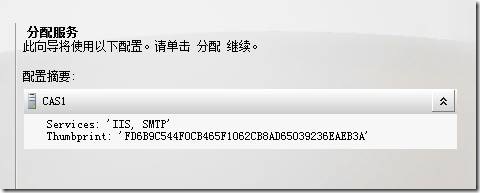 clip_image062
