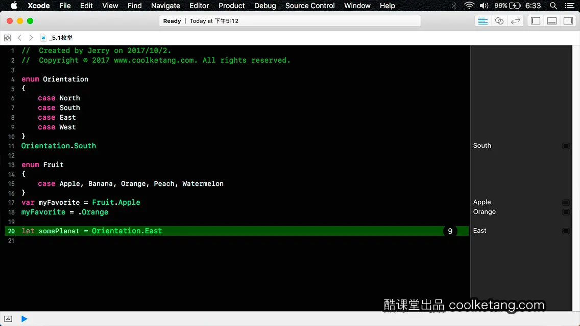 Swift4互动教程