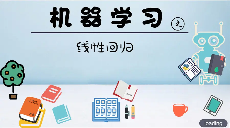 3629157-ae8f77a10b4be1e6.png