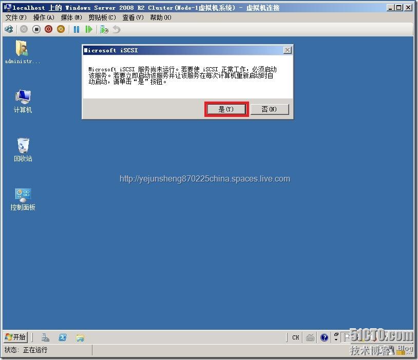 Win200828