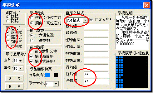 clip_image024
